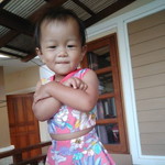 N'Chama Limnarawit profile icon