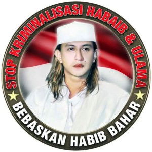 Ukhti Rahmah Mahabbah profile icon