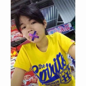 เอิร์น' โด๊ะ profile icon