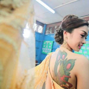 Nu Nuch profile icon