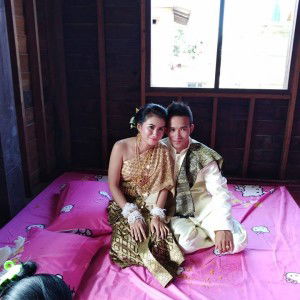 Pornpimol Sinsarn profile icon