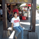 กณิกนันต์ สุวรรณพันธ์ profile icon