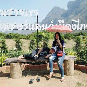 Supansa Wongsukchan profile icon