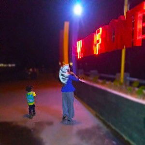 Lisha Shanty Novitta profile icon