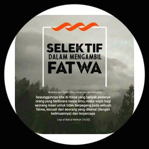 Ummu Muawiyah profile icon