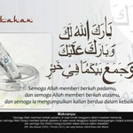 Bismillah Samawa profile icon