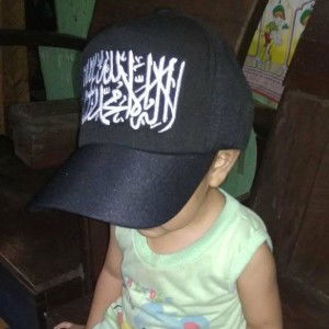 ummi Adam Fatih profile icon