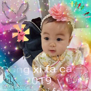 Gusalin Poolcumta profile icon