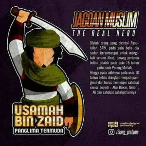 Eti Bundanya Aulia profile icon