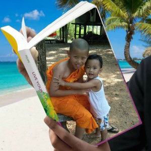 น้ำตาล หวานดี profile icon