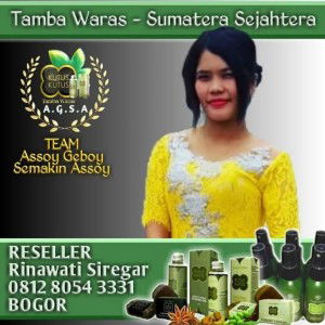 Rina Wati Borreg profile icon