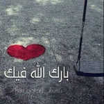 Darma Yanti profile icon