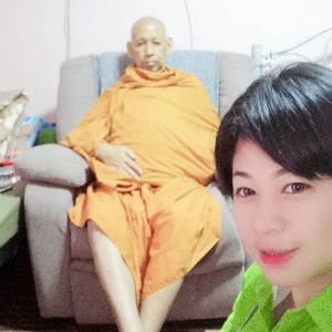 Sribannasarn Nun Ploy profile icon