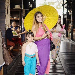 Shanattha Wii Chaikirin profile icon