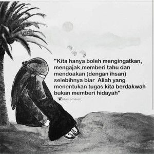 Robiatul Adawiyah P profile icon