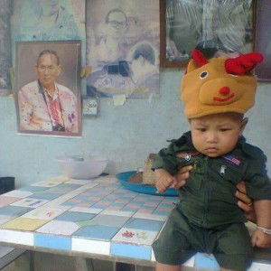 แม่ฟ้า รักน้องอาทิตย์ profile icon