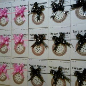 Fathimah Zahra profile icon