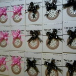 Fathimah Zahra profile icon