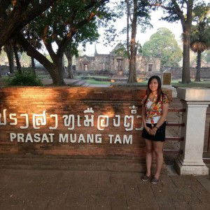 สาว เมืองร้อยเกิน profile icon