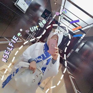 Tuti Awaliah Al-muhaemin profile icon