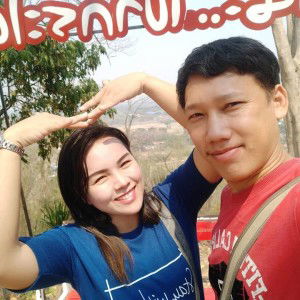 Tangmo Aom Amorrattanasiri profile icon