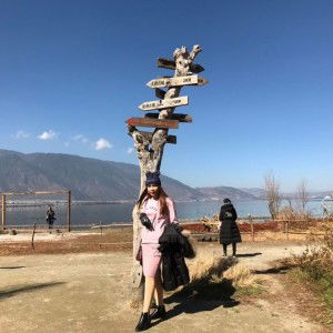 Ying Chayanuch profile icon