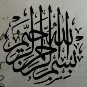 vaahira profile icon