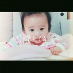 AiCee Macario profile icon