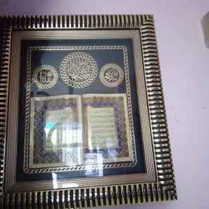 วิภารัตน์ ชาวชะไว profile icon