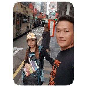 Pinit Ruengtorwong profile icon