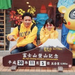 Punnudtha Wichaisuchard profile icon