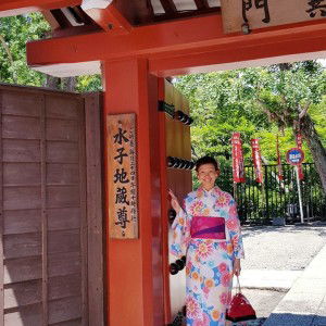 Nove Tan profile icon