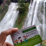 Ai Naenah Sasmita profile icon