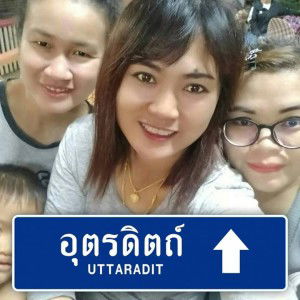 Som Benjamat profile icon