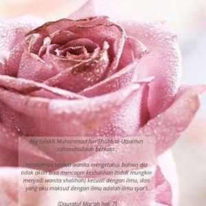 Suryani Dewi profile icon