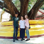 รจนา คำสงค์ profile icon