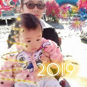 แรงใจ คนไกลบ้าน profile icon