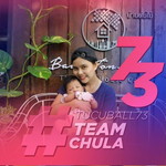 Saifon C. Min profile icon