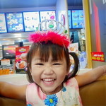 อรนุช พูนเพ็ง profile icon