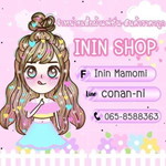 Inin Mamomi profile icon