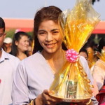 อาย อาย profile icon