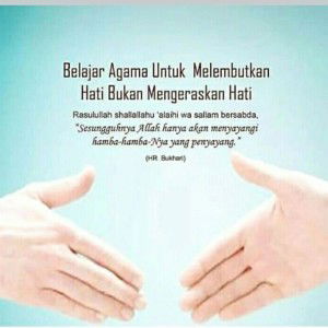 Ummu Abdurrahman Bahsoan profile icon