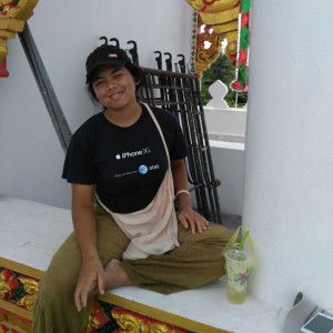 อรวรรณ. profile icon