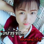 Yoong Ying profile icon