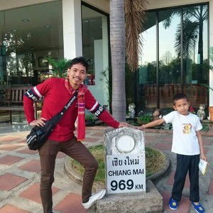 เป้ ศิลา ศรีโปฎก profile icon