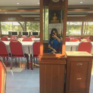 ชุติมา เสือเปีย profile icon