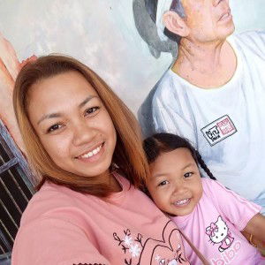 ฉันชื่อ ชนิดาภา profile icon