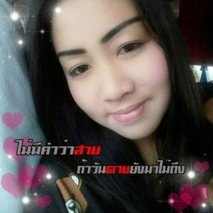 บุหลัน ภูมิเพ็ง profile icon