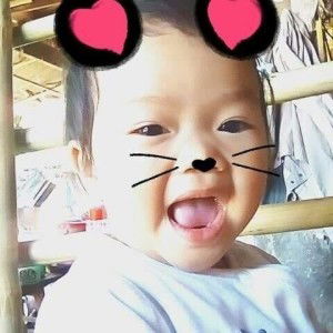 Kanittha Phakdeebandit profile icon