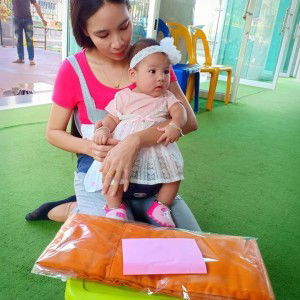 เมย์ profile icon